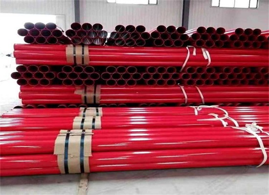 广东消防涂塑钢管