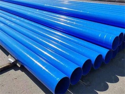 广东涂塑钢管表面出现褐色锈斑怎么处理?